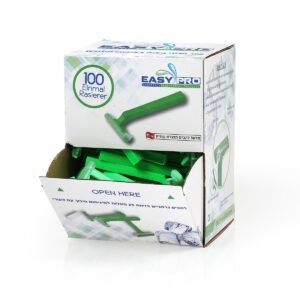 סכיני גילוח חד פעמיים