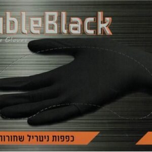 כפפות ניטריל שחורות