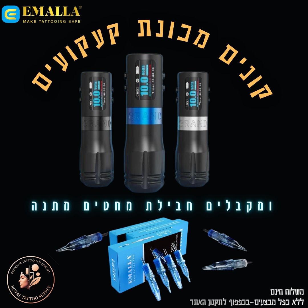 whatsapp image 2025 12 03 at 14.27.48